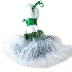 Korean Japanese Style PA Double Nylon Monofilament Fishing Net Korean Japanese Style PA Double Nylon Monofilament Fishing Net